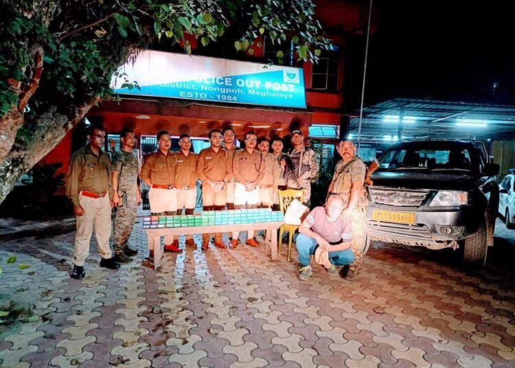 Rs 4.8 crore consignment of heroin seized by police