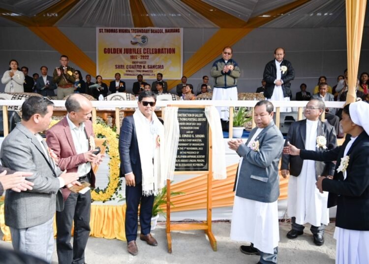 Govt committed to ensure best education facilities: Conrad