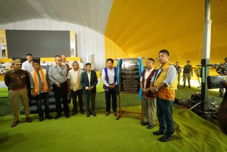 Adokgre C&RD block inaugurated
