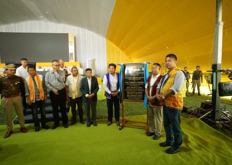 Adokgre C&RD block inaugurated