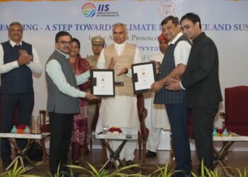 NEHU signs MoU with Gujarat University