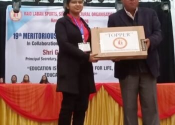 Pygmalion Effect can improve student’s performance: GHP