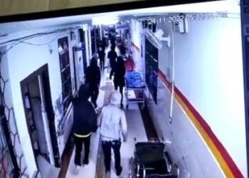 Breach of hospital security raises question