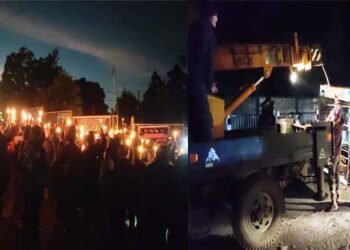 Petrol bombs hurled at cops; 7 injured in assaults as vigil turns violent