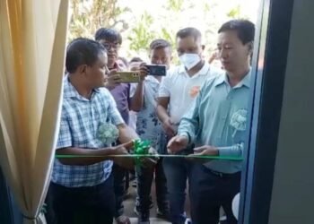 Tasku village health sub-centre inaugurated