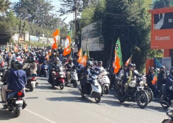 Rs 5000 cannot replace 5 years of solid development: BJP