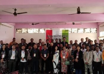 UDP’s Ri-Bhoi Youth Wing elects new office bearers