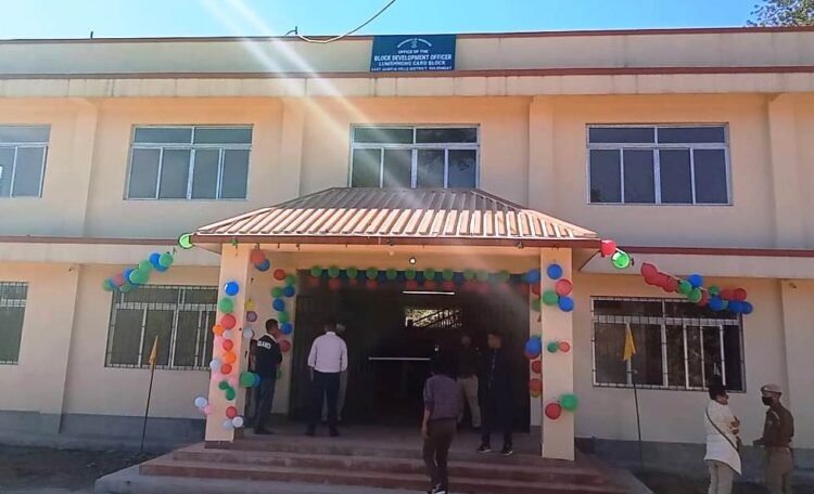 Block office replaces skill dev. centre, KSU demands separate building
