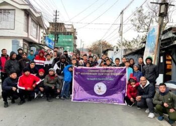 ‘Run for Unity’ flagged off to celebrate 25th year of Seng Samla Dum Dum