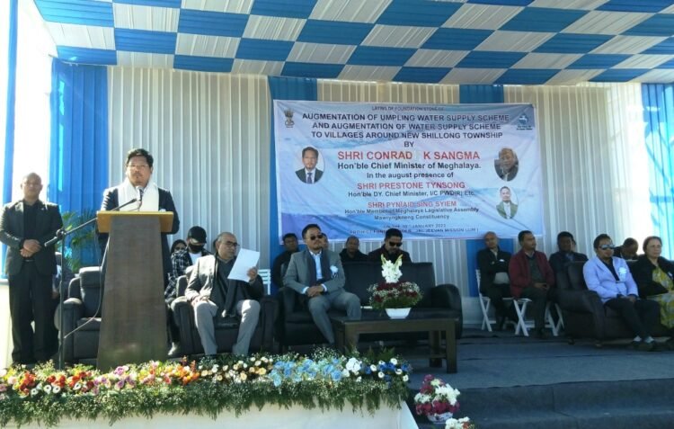 Meghalaya the only state to receive bonus package under JJM: CM