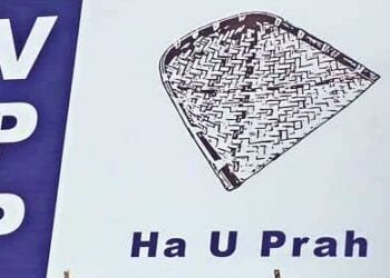 VPP likely to settle with 18 contenders