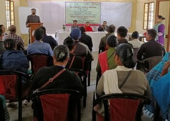 Skill training of Muga farmers held