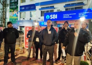 Bank strike postponed