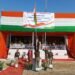 74th Republic Day celebrations: Highlights