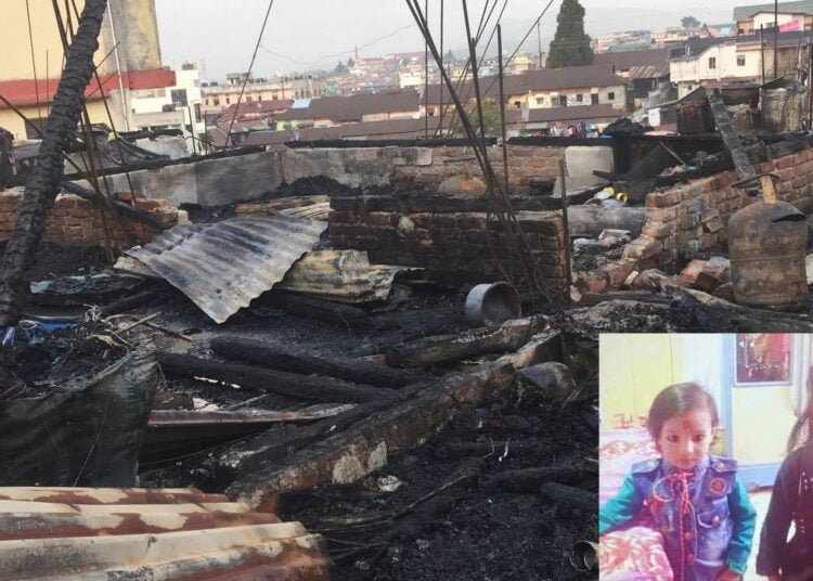 Mother’s plan to stitch new school uniforms cut short in fire