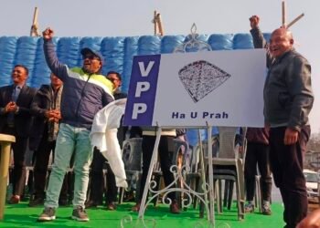 ‘U Prah’ is VPP’s election symbol
