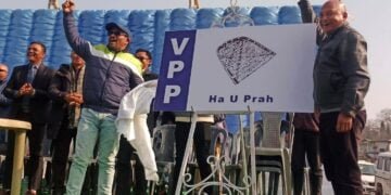 ‘U Prah’ is VPP’s election symbol
