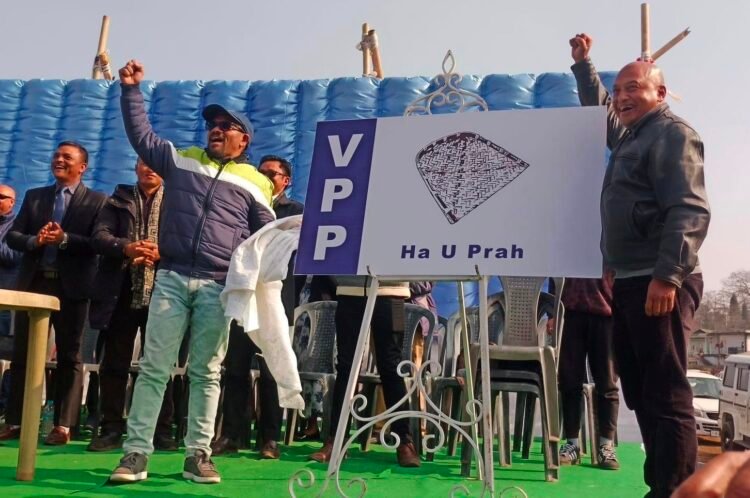 ‘U Prah’ is VPP’s election symbol