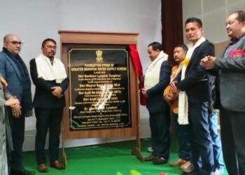 Foundation stone laid for 20 villages water project