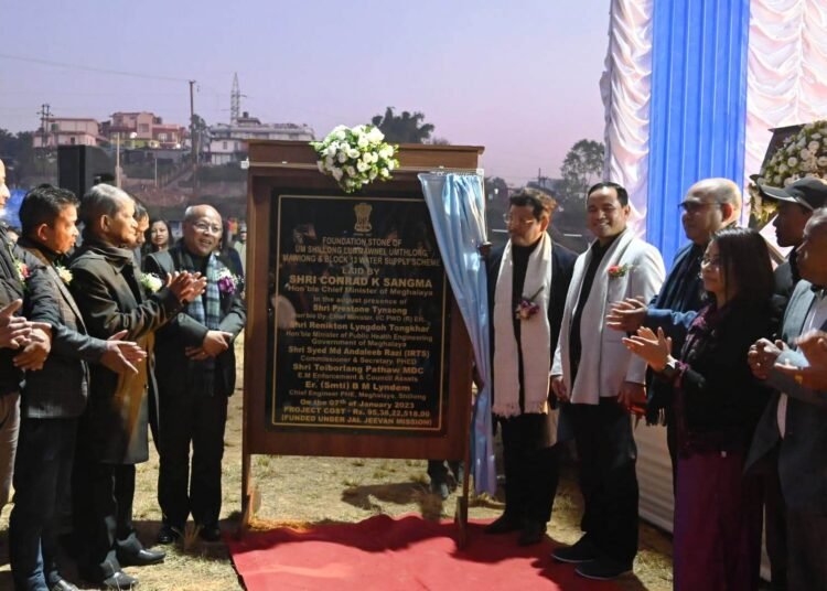 CM lays foundation stone for water supply scheme in Mawlai