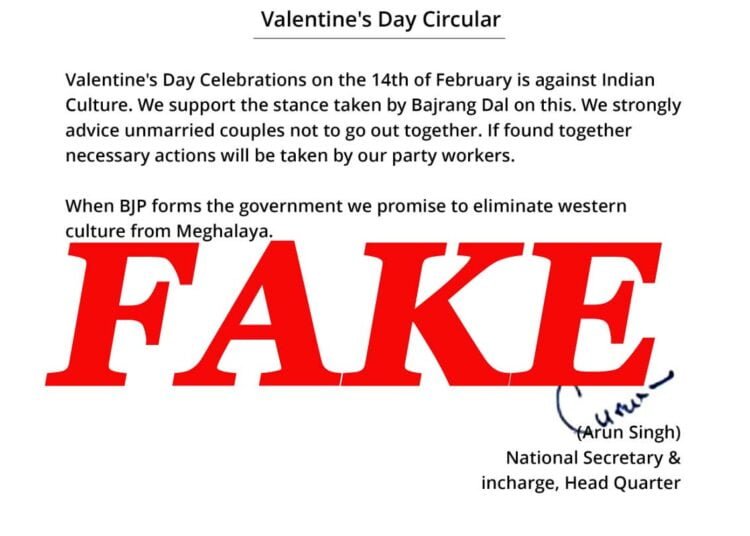 Fake circular on ‘Valentine’s Day’, BJP to file complaint