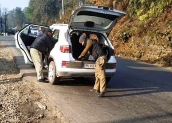 EKH centre of illegal cash seizures