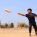 Govt begins Ultimate Frisbee initiative