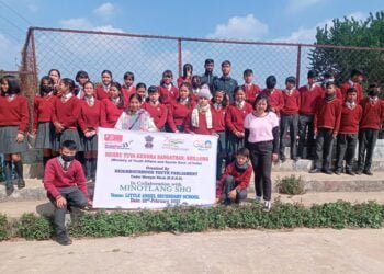 Awareness program held on neighbourhood youth parliament