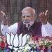Meghalaya needs a people-first govt instead of a family-first govt: Modi