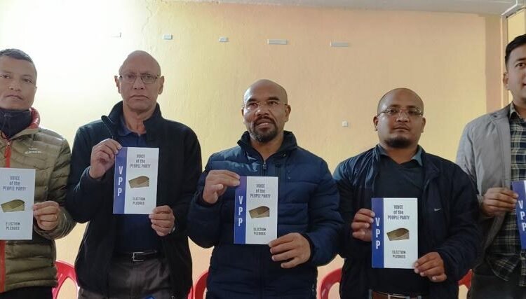 VPP to review quota policy, promises CBI probe into MDA scams