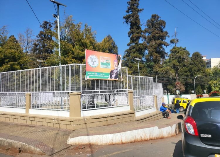 Congress files complaint against defacement of city