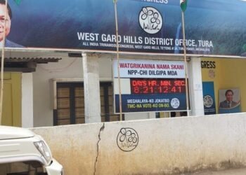 TMC launches digital countdown clock for NPP-led MDA Govt