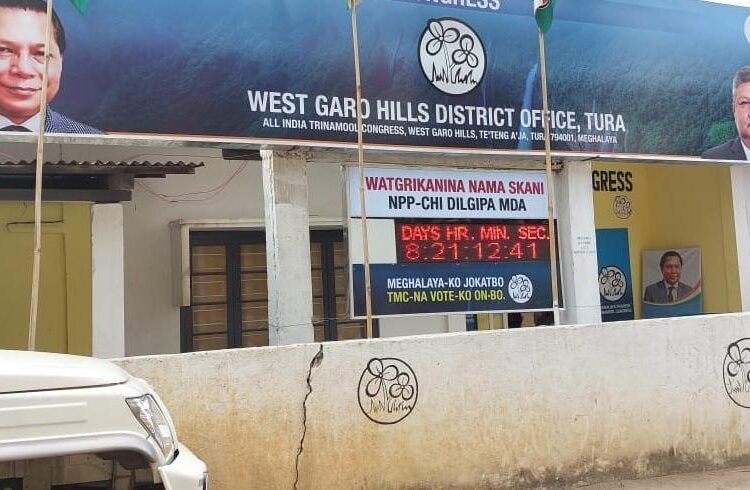 TMC launches digital countdown clock for NPP-led MDA Govt