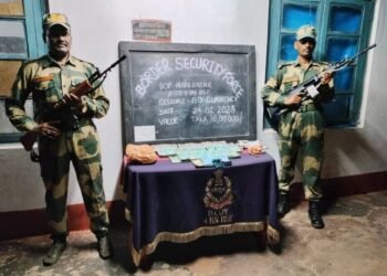 BSF recovers currencies in EKH