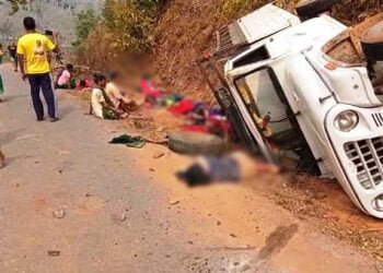 5 killed, 21 injured in accident, TMC express grief