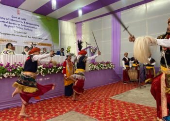 Photo exhibition on freedom struggle inaugurated