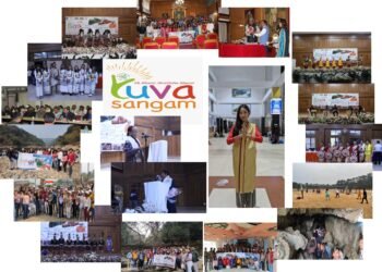 NEHU bids farewell to UP Yuva Sangam team