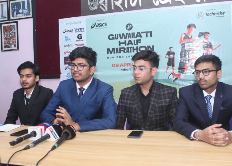 IIT Guwahati annual Guwahati Half Marathon on Apr 9