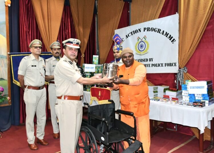 CRPF holds civic action programme