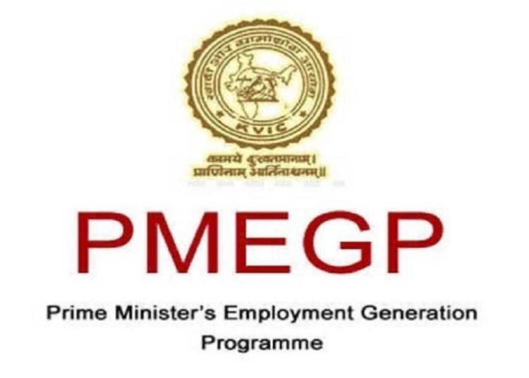 ‘Few takers for PMEGP scheme in Meghalaya’
