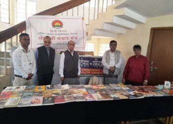 Book fair inaugurated in NEHU