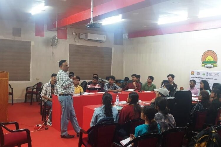 Entrepreneurship Awareness Camp begins at NEHU