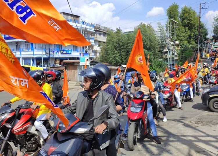 VHP denies using provocative slogan