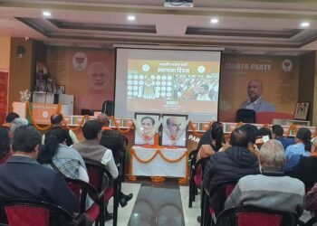 BJP Meghalaya joins celebrations of foundation day
