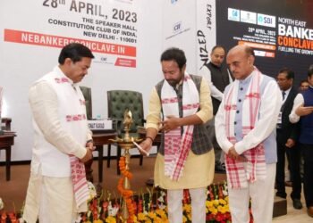 Reddy asks banks to prioritise MSMEs in North East