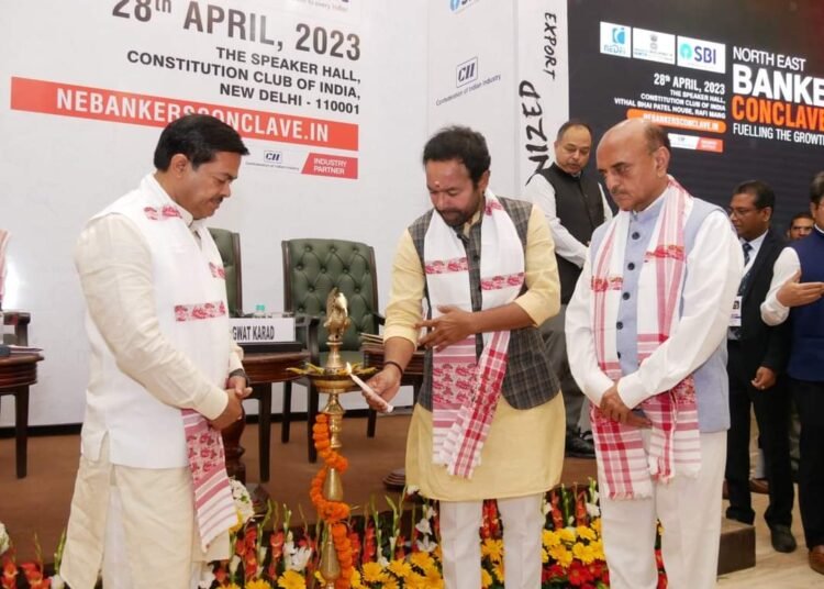 Reddy asks banks to prioritise MSMEs in North East