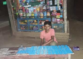 Grocery store owner held for selling drugs