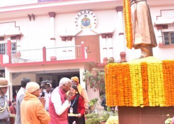 Ramakrishna Mission Shillong celebrates Foundation Day