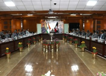 Assam Rifles Commander’s conference concludes