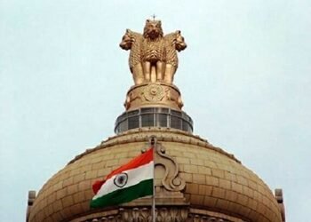 NE MP’s forum seeks scholarship scheme for civil service coaching